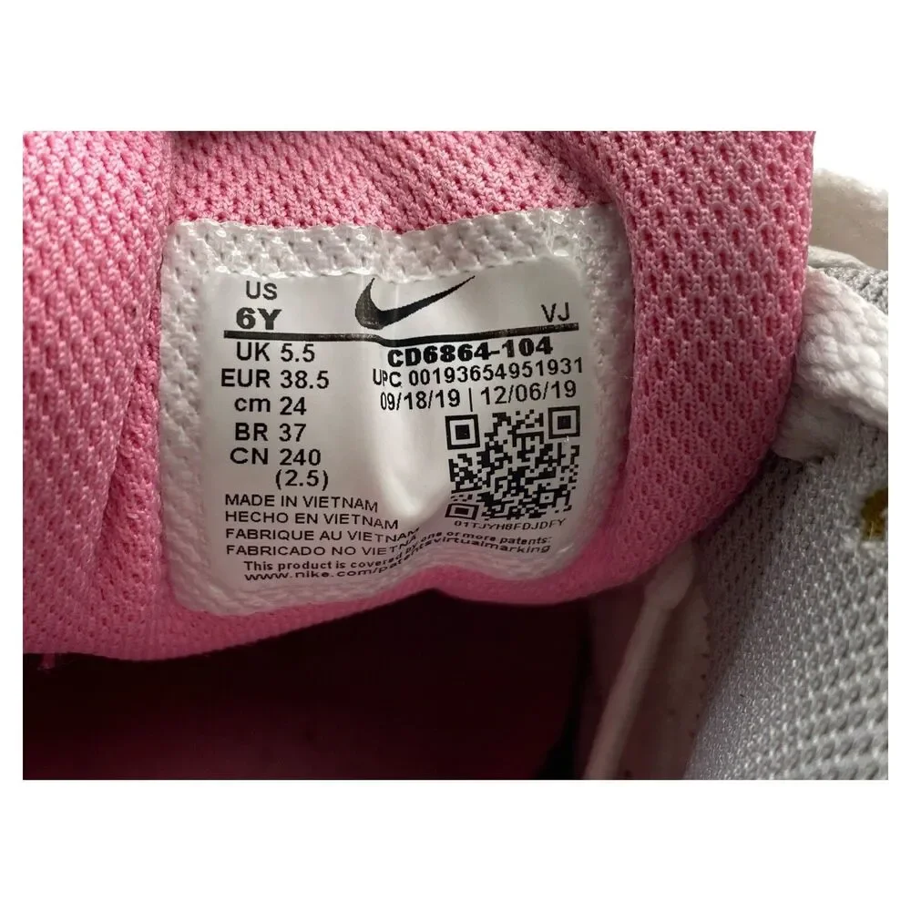 Nike elevate your